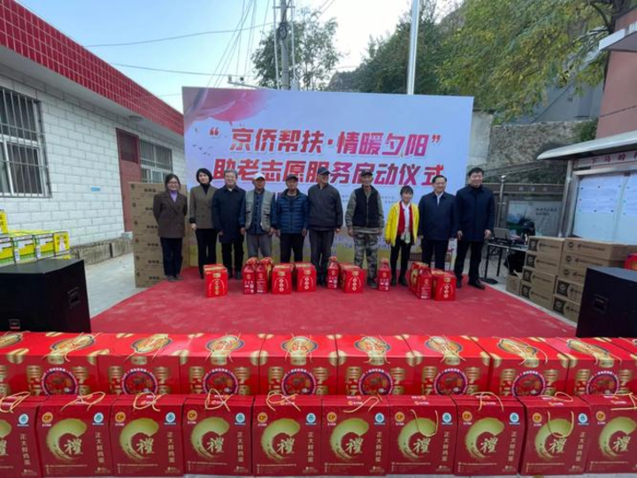 Xu hướng Diễn biến bầu cử Tổng thống: Hotspot Matrix tiết lộ bí quyết video viral